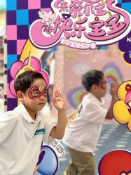 -奈尔宝·儿童乐园·亲子餐厅(苏州大悦城店)