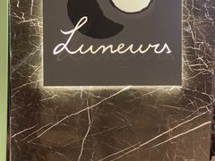 -LUNEURS月乐诗·法式冰淇淋(环贸店)