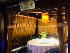 -儒宴江南菜·新淮扬菜·烤鸭(总部基地丰体店)