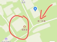 -蛋满灌·非遗手工灌蛋(龙头路店)