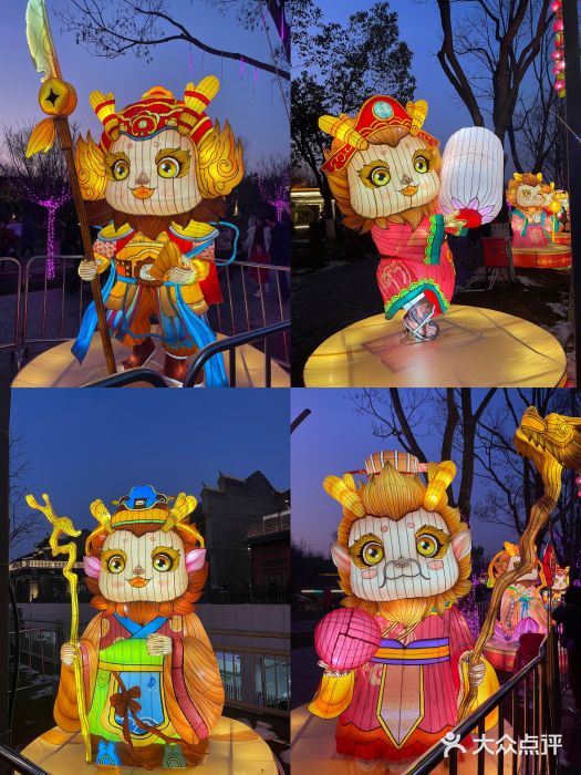 武汉园博园(武汉自然博物馆)图片