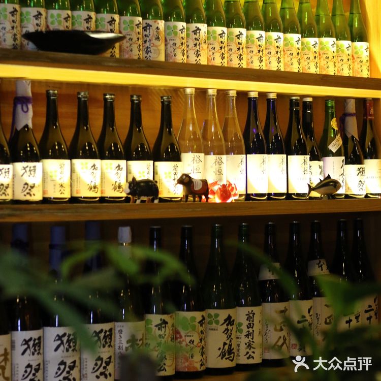 北京探店｜后海胡同里的正宗日式烧肉〰️