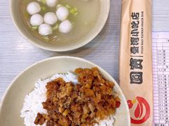 -圆宝台湾小吃(迎津街店)