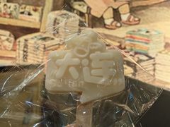 -喝丢一只鞋海鲜烧烤(文体街店)