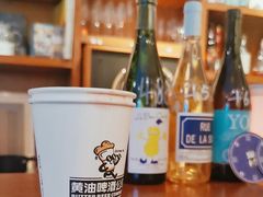 -黄油啤酒公司