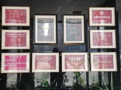 -百富源·海鲜辽菜(浑河堡店)
