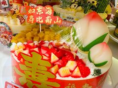 -味多美蛋糕(朝阳门华普店)