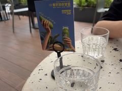 -gaga(深圳南山益田假日广场店)