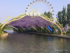 -渔岛海洋度假区