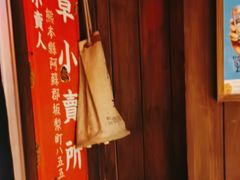 -MIKOMIKO和牛烧肉专门店(南门店)