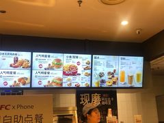 -肯德基(北京南站店)