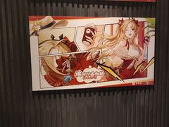-必胜客(八一店)