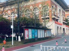 -长沙市青少年宫