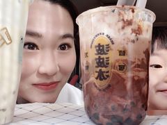 -喜茶(北京五棵松华熙店)