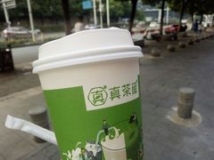 -真茶屋·0奶精(街道口一店)