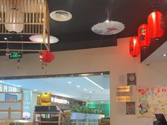 -禾绿回转寿司(万柳华联店)