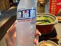 -古市香跷脚牛肉·非遗传承单位