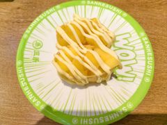 -三禾寿司(君尚店)