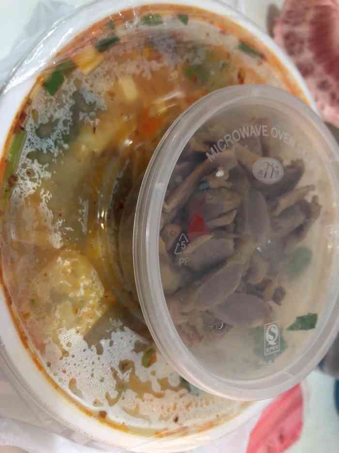 老鸭堂鸭血粉丝汤(双井店)-"因为是外卖,环境和服务就不说了,反正包装