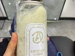 -ARTEASG啊T·新加坡奶茶(桂林路店)