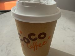 -CoCo都可(建外SOHO店)