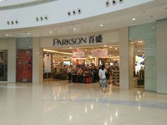 -百盛(莘庄店)