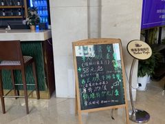 -上海吉臣维景酒店·维多利亚餐厅