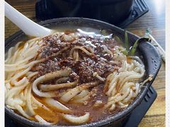 -箐山海鲜砂锅麻辣烫