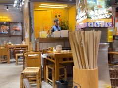 -楠火锅(太古里总店)