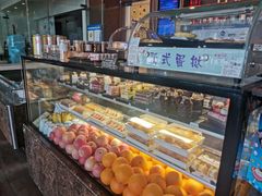面包甜点陈列柜-Serendipper Coffee(槐树岭4号院店)