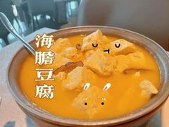 -旺顺阁·北京菜(北辰上品+)