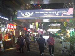 -万达广场(桂林高新店)