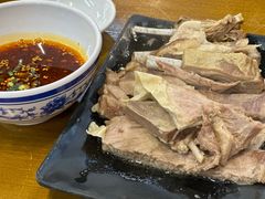 -长安后宰门水盆羊肉(新都心店)