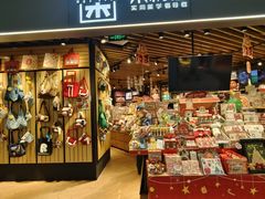-九木杂物社(东方宝泰店)