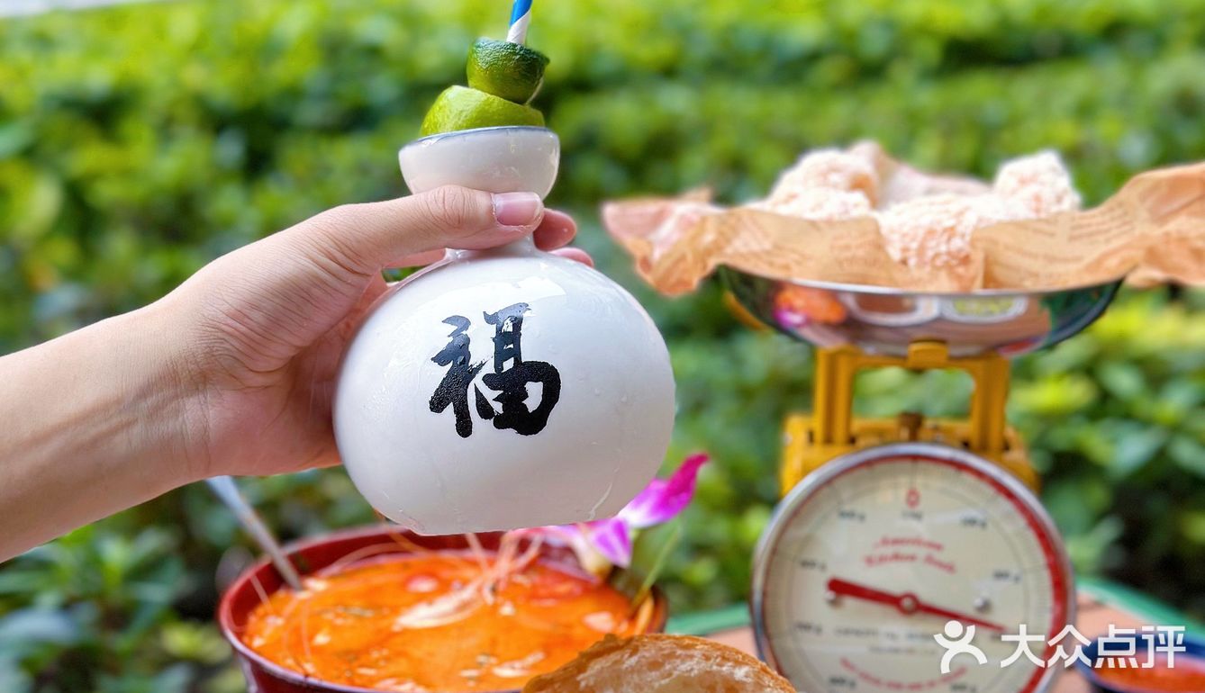 魔都泰国菜天花板，不准你们没吃过！