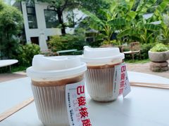 -Cafe In Little Forest