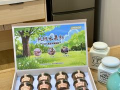 -山姆会员商店(上海浦东店)