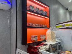 -库迪咖啡(罗湖地王大厦店)