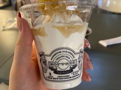 -OUR Bakery(三里屯太古里店)