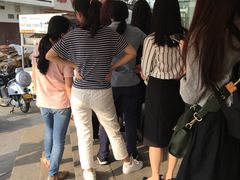 -长发西饼(临顿路店)