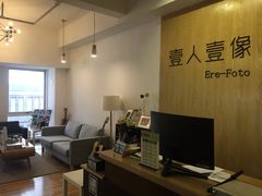 -壹人壹像工作室(购物公园店)