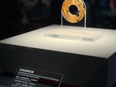 -北京大葆台遗址博物馆