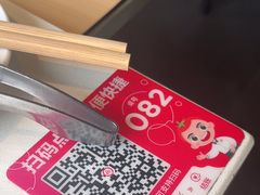-海底捞火锅(威高广场店)