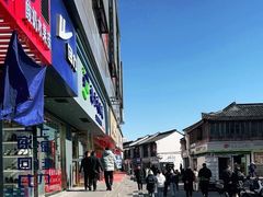-衣裳街历史文化街区
