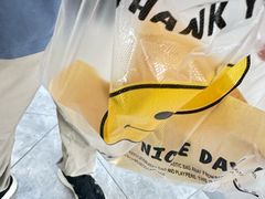 -栗酥饼(南长街店)
