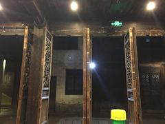 -通安客栈中餐厅·何家小馆