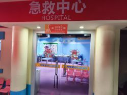 -秦皇星际小蚂蚁乐园