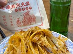 -牡丹广场薛栓子擀面皮大王