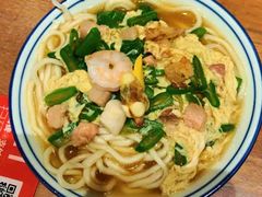 -渔家灯火(明湖店)