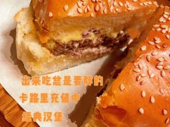 -悠航SLOWBOAT(三里屯店)